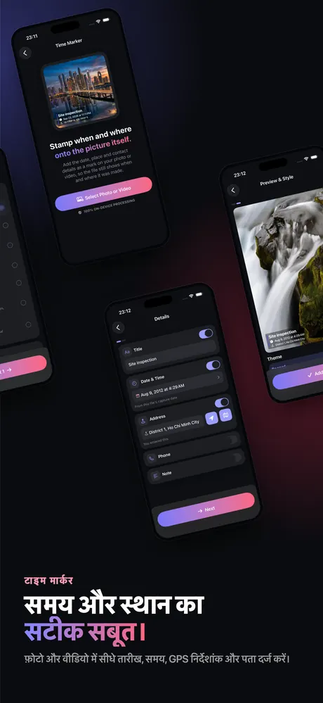 OptiPixel App Store स्क्रीनशॉट 7
