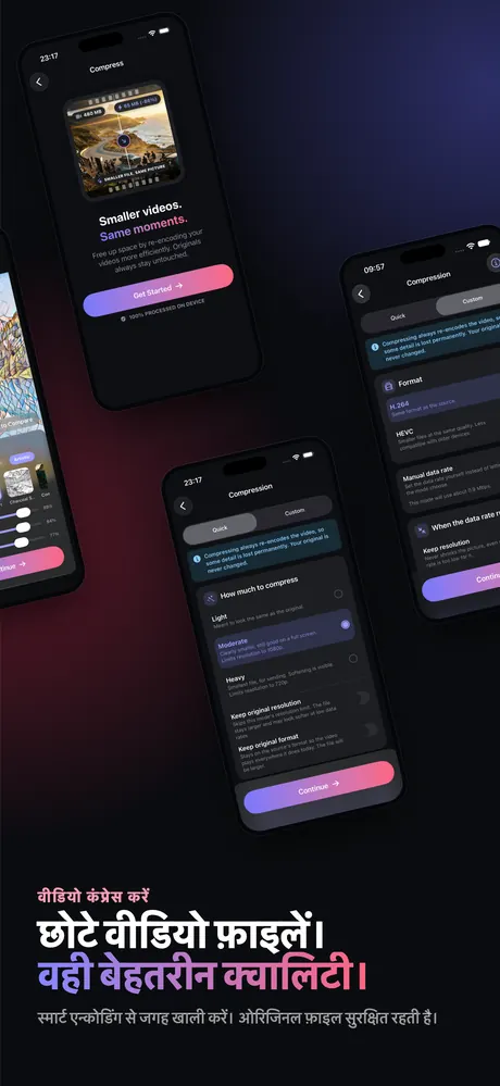 OptiPixel App Store स्क्रीनशॉट 2