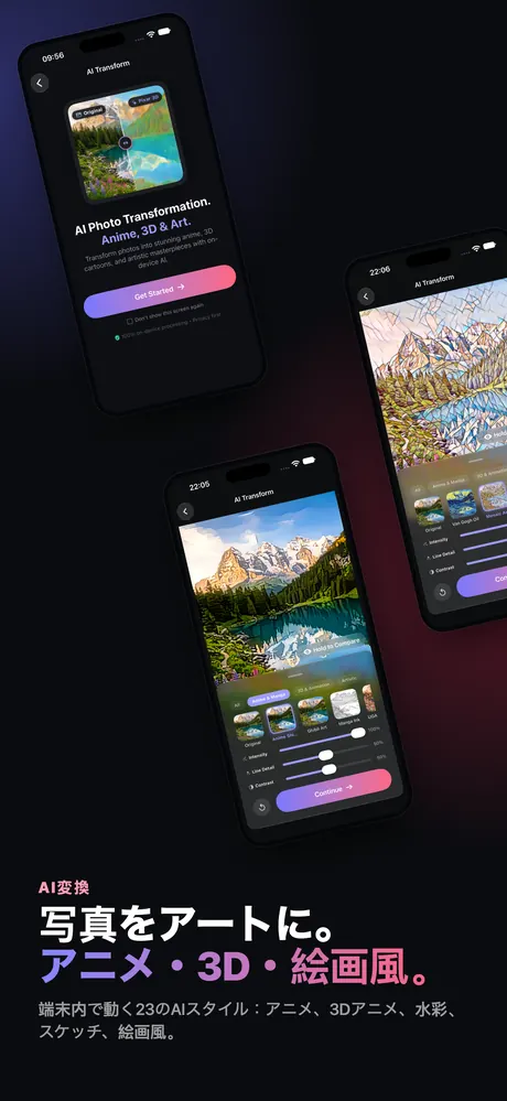 OptiPixelのApp Storeスクリーンショット 1