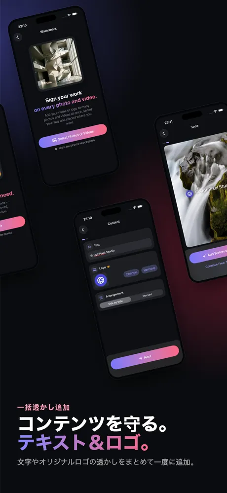OptiPixelのApp Storeスクリーンショット 5