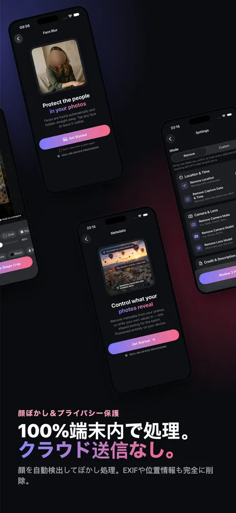 OptiPixelのApp Storeスクリーンショット 9