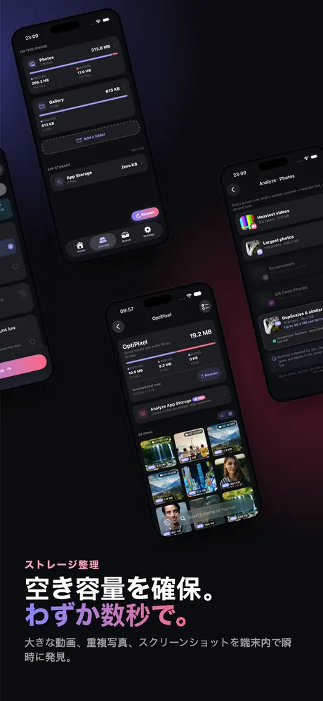 OptiPixelのApp Storeスクリーンショット 3