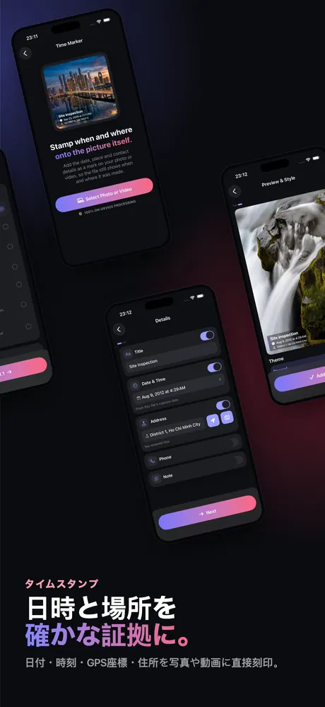 OptiPixelのApp Storeスクリーンショット 7