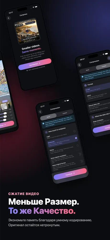 Скриншот OptiPixel из App Store 2
