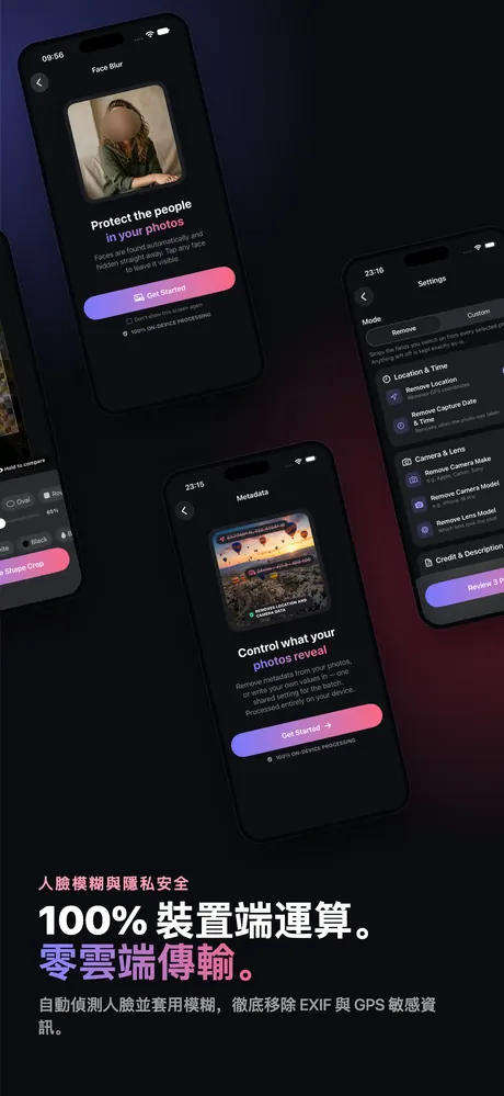 OptiPixel App Store 截圖 9