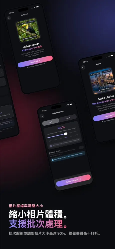 OptiPixel App Store 截圖 4